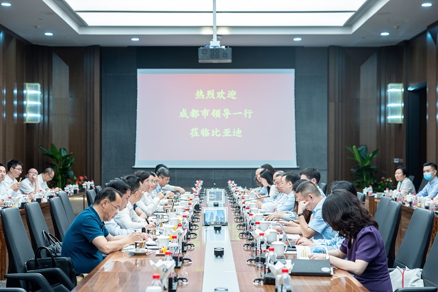 1655863188325170.jpg 會議現(xiàn)場.jpg