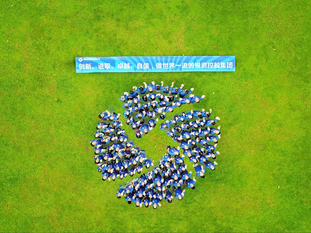 1629184711380515.jpg 15484844.jpg