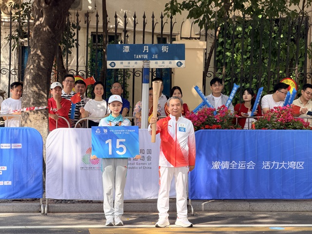 1762076672593477.jpg 222(640).jpg